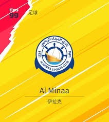 U19国足能否再创佳绩各梯队轮番出战